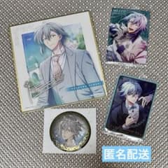 アイナナ 四葉環 ラスティアラ ウエハース 缶バッジ アイドリッシュ