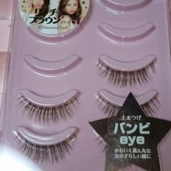 ダイヤモンドラッシュのサムネイル
