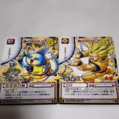 ドラゴンボールカードゲーム SP-6 ネコマジンZ SP-7 孫悟空 2枚セット