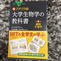瑠璃とんぼ様 リクエスト 3点 まとめ商品のサムネイル