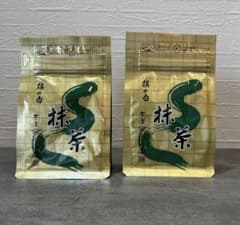 槇の白 山政小山園 抹茶 100g×2袋 高級茶葉 - メルカリ