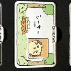 CHIIKAWA DAYS シーサー ネームプレートのサムネイル