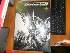 beatmaniaⅡDX13 サントラ（限定版）のサムネイル