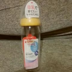 ピジョン 母乳実感 哺乳瓶 のサムネイル
