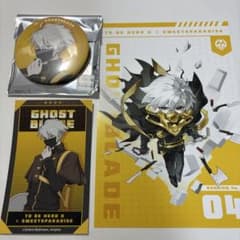 m30560153487_1.jpg?1756805714