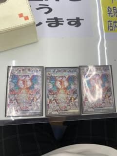 専用のサムネイル