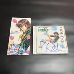 ノエルタスクランチャー 千紗都だよ！ ディスクケースのみ ガールズ