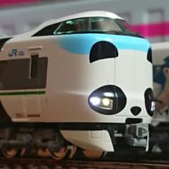 m30561036509_1.jpg?1733024102