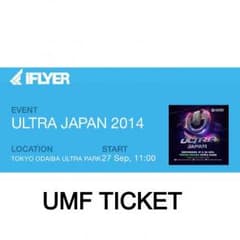 Ticketのサムネイル