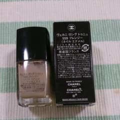 値下げ☆ヴェルニロングトゥニゥ559 フレンジーのサムネイル