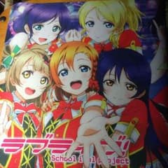 ラブライブ プレイマット 遊戯王のサムネイル