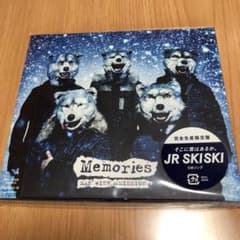 MAN WITH A MISSION 「Memories」完全生産限定盤のサムネイル