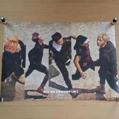 BIGBANG[E]ポスター 今月限定価格のサムネイル