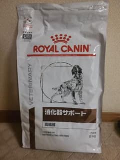 ロイヤルカナン 消化器サポート8kg 高繊維のサムネイル