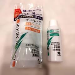 匿名配送】オードムーゲ 薬用ローション ふきとり化粧水 試供品 2本
