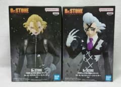 Dr.STONE FIGURE of STONE WORLD-造形の科学-Dr.ゼノ＆スタンリー