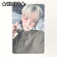 【当選品】&TEAM HARUA プレゼント企画100名限定 トレカ（雪明かり）