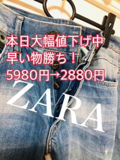ZARA メンズ　パンツ　ジーンズ　デニム　L さらに大幅値下げ中のサムネイル