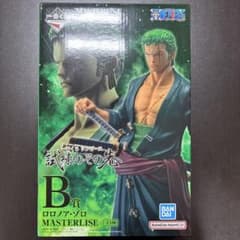 ワンピース ロロノア・ゾロ MASTERLISE B賞のサムネイル