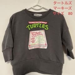 タートルズ トレーナー マーキーズ　80cmのサムネイル