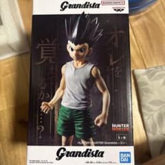 HUNTER×HUNTER Grandista ゴン フィギュアのサムネイル