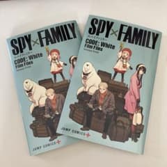 SPY×FAMILY 映画特典のサムネイル