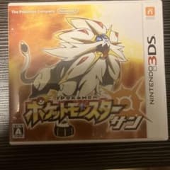 ポケットモンスター サン (Nintendo 3DS)のサムネイル
