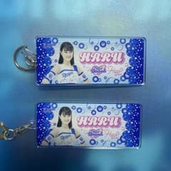 チアドラゴンズ　HARU キーホルダー　2個セットのサムネイル