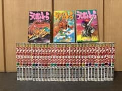 うしおととら 全巻セット + 外伝 うしおととら 1～33巻 外伝 全巻セット - メルカリ