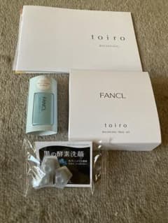 ファンケル toiro(トイロ)バランシングトライアルキットのサムネイル