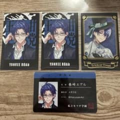 にじさんじ 春崎エアル チェキ風カード まとめ売りのサムネイル