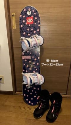 キッズスノーボード3点セットROXY ドット柄 スノーボード　ブーツk2 キッズスノーボード3点セットROXY ドット柄 スノーボード ブーツk2