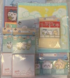 ちいかわ一番くじのサムネイル