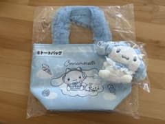 シナモロール 1番くじ　マスコット トートバッグ セットのサムネイル
