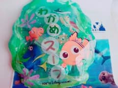 最安値❤ニモわかめスープ ディズニーリゾート限定　新品送料込　おみやげ袋付きのサムネイル