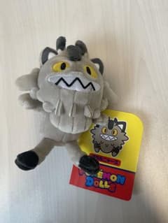 もっちりマスコット ポケモンドールズ ガラルニャース ポケモンセンター