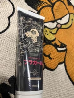 フラガール カラートリートメント アッシュブラウンのサムネイル