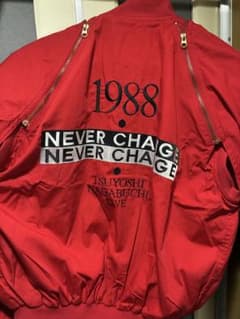 長渕剛 NEVER CHANGE TOURジャンバー - メルカリ