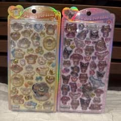 正規品　うるちゅる　シール　ポムポムプリン サンリオ　日焼け シールセットのサムネイル