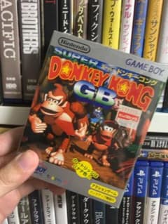 ドンキーのサムネイル
