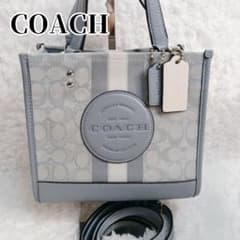 COACH コーチ シグネチャー デンプシー キャンバス トートC8417 水色 COACH コーチ シグネチャー デンプシー キャンバス トートC8417 水色