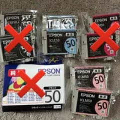 EPSONインクカートリッジ50のサムネイル