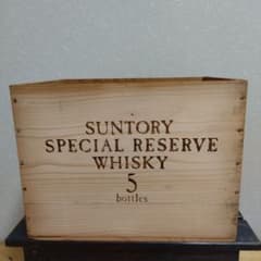 Suntory Special Reserve Whisky 木箱 5本用 - メルカリ