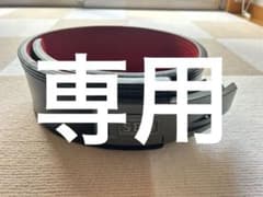 モルディブ様専用 SBD 旧ロゴ 13mmパワーベルト Lサイズのサムネイル