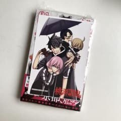 桃源暗鬼 04 TSUTAYA特典付き　初版　新品のサムネイル