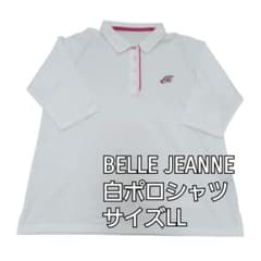 BELLE JEANNE　ホワイト 白　五分袖　ポロシャツ 　LLサイズのサムネイル