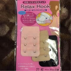 新品 値段ご相談のサムネイル