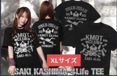 スターダム 鹿島沙希 Tシャツ 「SAKI 4 Life」 XLサイズ - メルカリ