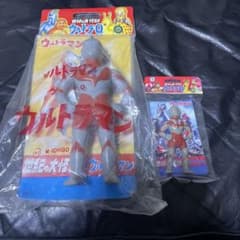 ウルトラマン　ソフビ 1999年 M1号　 2体セット ち*こ様 ウルトラマン ソフビ 1999年 M1号 2体セット - メルカリ