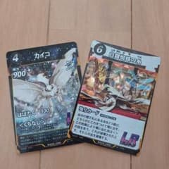 蟲神器　カイコ & 白銀セットのサムネイル